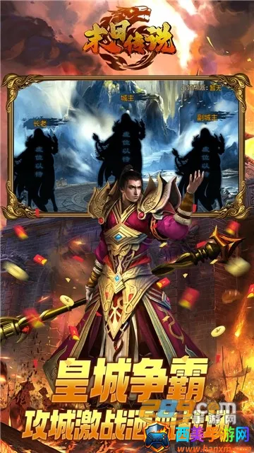 ĩ�մ�˵2026�ٷ�����