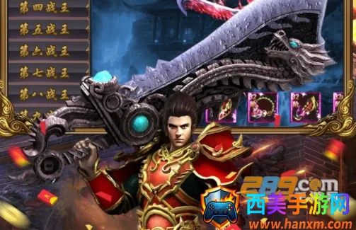 ĩ�մ�˵2026�ٷ�����