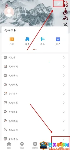 �κ���2026�ٷ�����