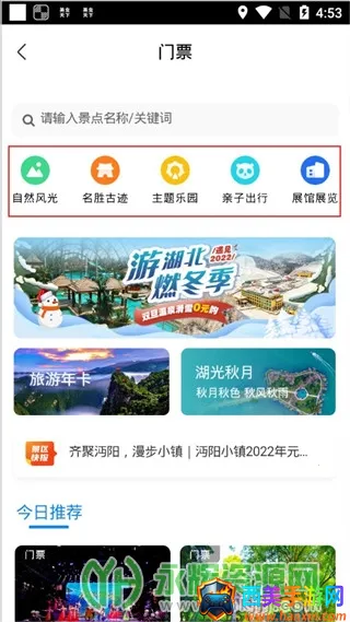 �κ���2026�ٷ�����