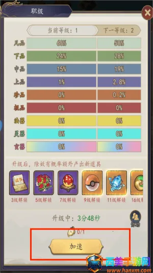 ��ս����2026�ٷ�����