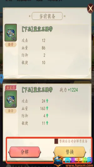 ��ս����2026�ٷ�����