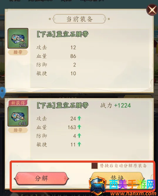 ��ս����2026�ٷ�����