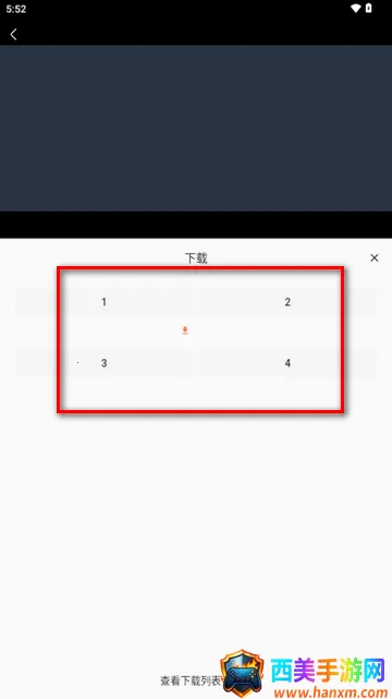 ����Ӱ��