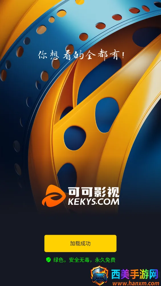 �ɿ�Ӱ�ӹٷ���