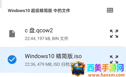 limboplus����������ֻ���