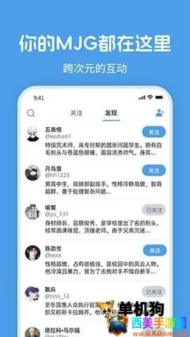 twime2026���ذ�װ