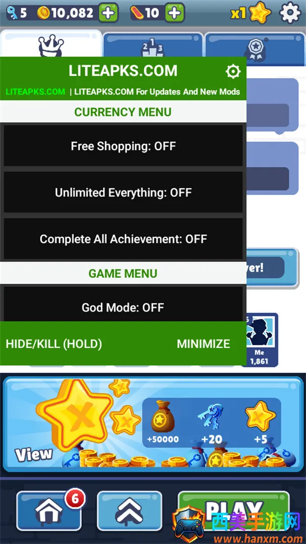 ��Ϸ���Խ�ͼ4