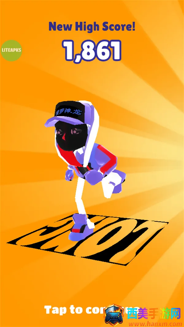 ��Ϸ���Խ�ͼ3