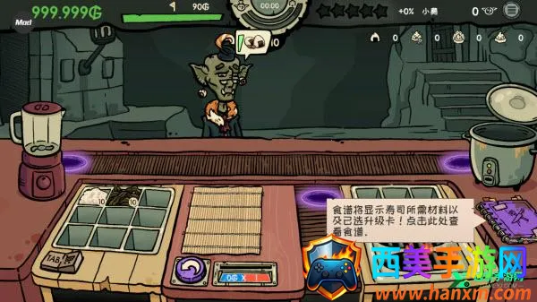 �粼����˾��ǿ��2026���ذ�װ