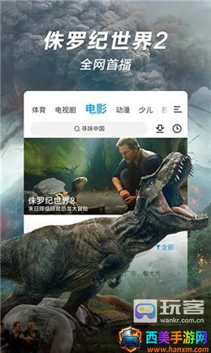 15YCӰ��(Ӱ��׷��ƽ̨)