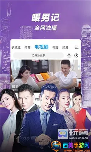 15YCӰ��(Ӱ��׷��ƽ̨)