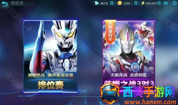 ��������ŵ�´�21�ڼ������浵��(�������������Ϸ)