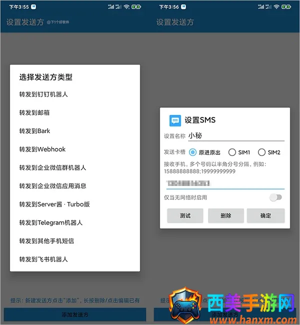 ����ת����2026���°汾