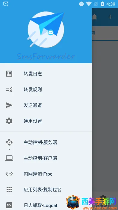 ����ת����2026���°汾