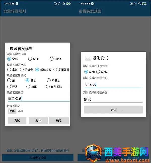 ����ת����2026���°汾