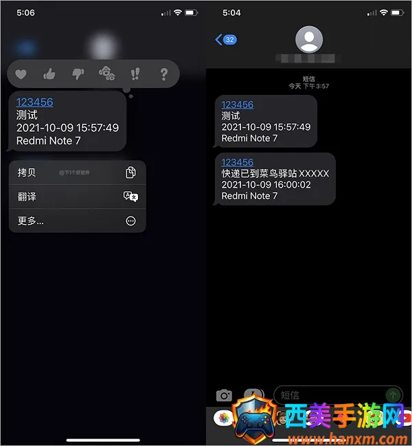 ����ת����2026���°汾