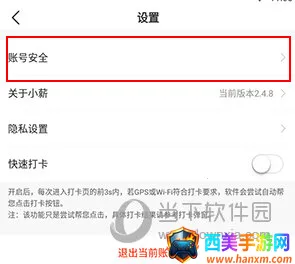 н��н��2026���°汾