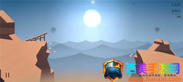 Odyssey(������ð����Ϸ)