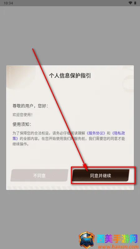 �����AI����