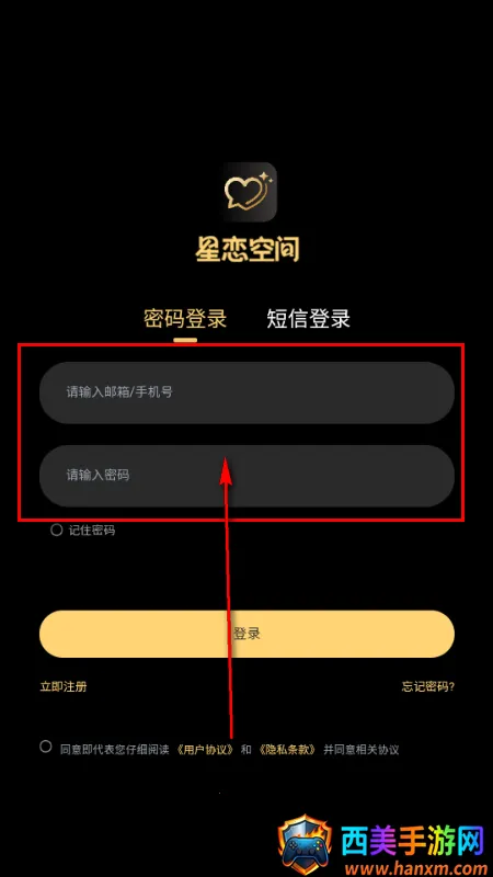 ������Ԫ2026���ذ�װ