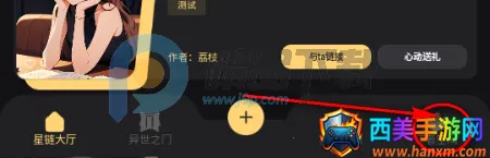 ������Ԫ