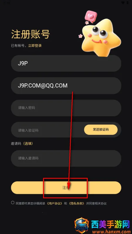 ������Ԫ