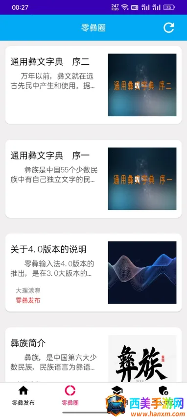 �������뷨(�����������뷨)