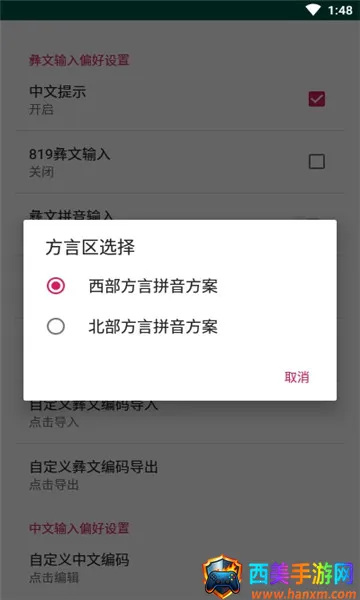 �������뷨(�����������뷨)