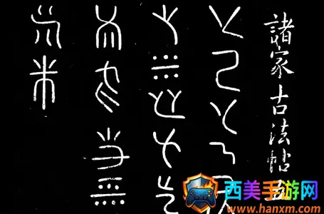 �������뷨(�����������뷨)