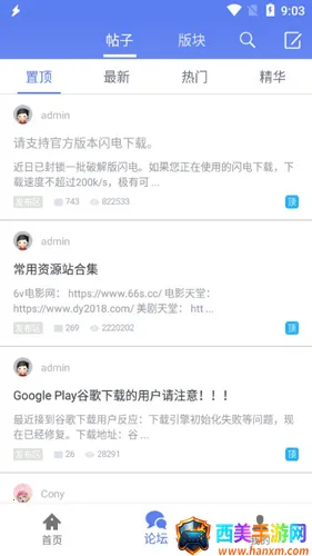 ��������2026�ٷ�����