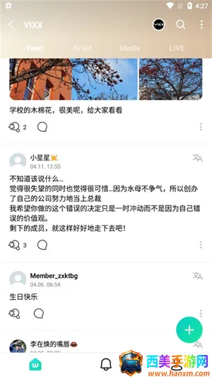 Weverse��׿���ֻ���