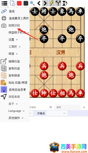 ���������ƶ���2026�ٷ����°汾