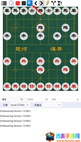 ���������ƶ���2026�ٷ����°汾