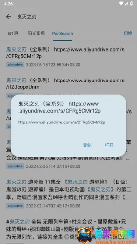 ��������(��Դ��������)