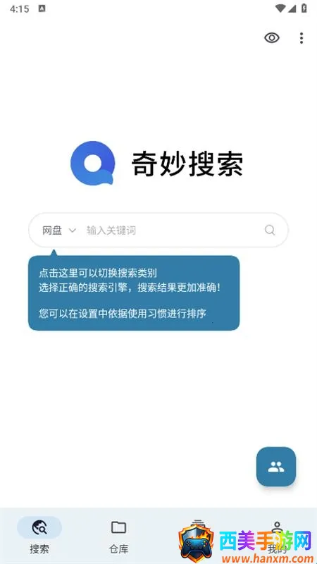 ��������(��Դ��������)