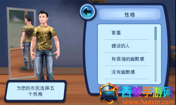 ģ������3�ƽ���������İ����޽�Ұ�