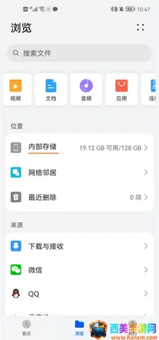 ����DJ2026���ذ�װ