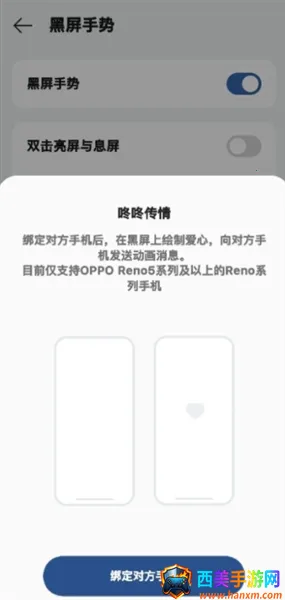 ���˴���(���´��鹤��)