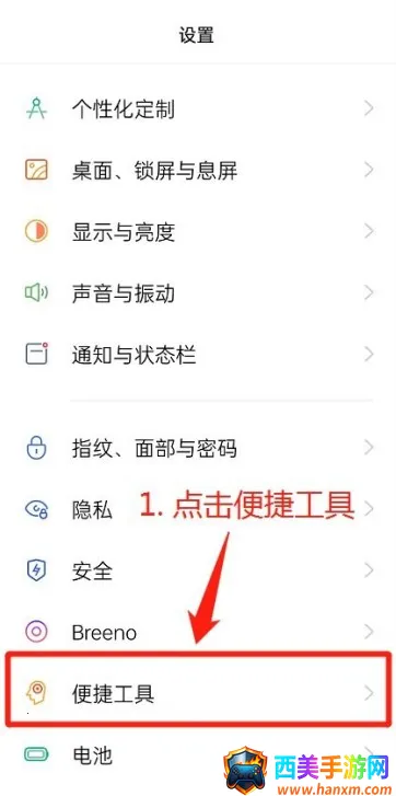 ���˴���(���´��鹤��)