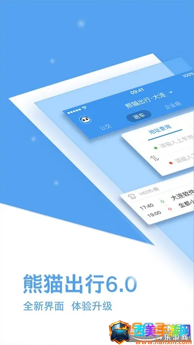 ��è���а�׿���ֻ���