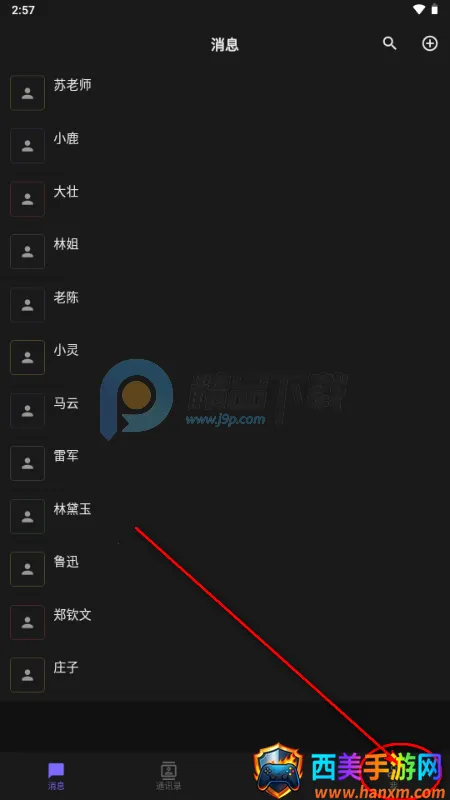 ����AIС�ֻ�(Ling)