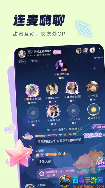 ��������(��������ƽ̨)