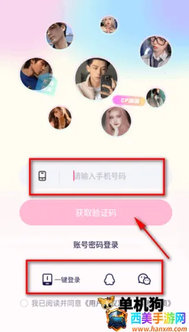 ��������(��������ƽ̨)