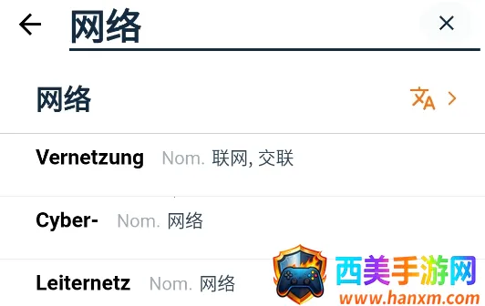 ���ŵ���ʵ�2026�ٷ����°汾