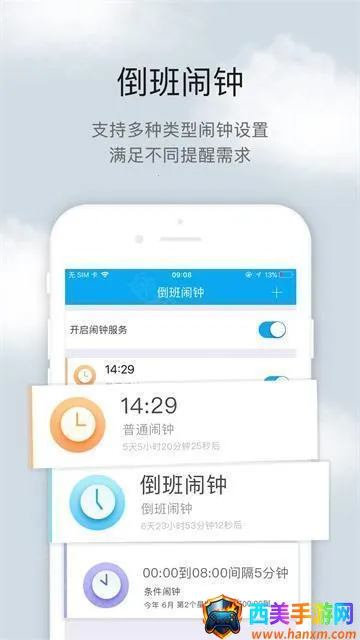 ��������(�����������)