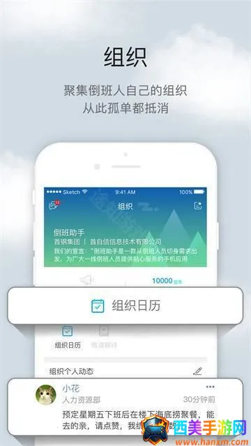 ��������(�����������)