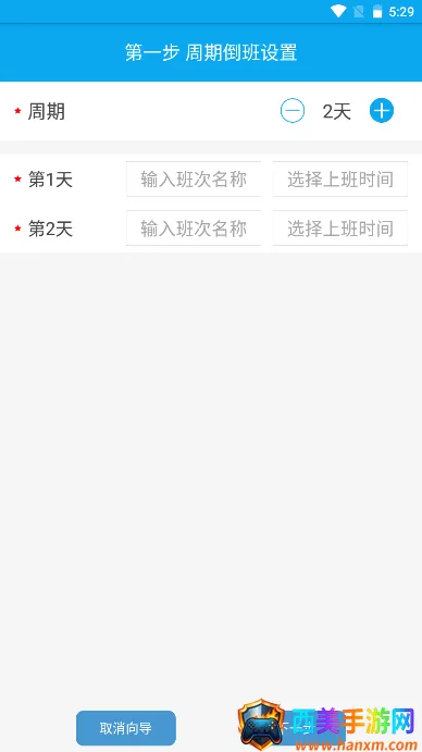 ��������(�����������)