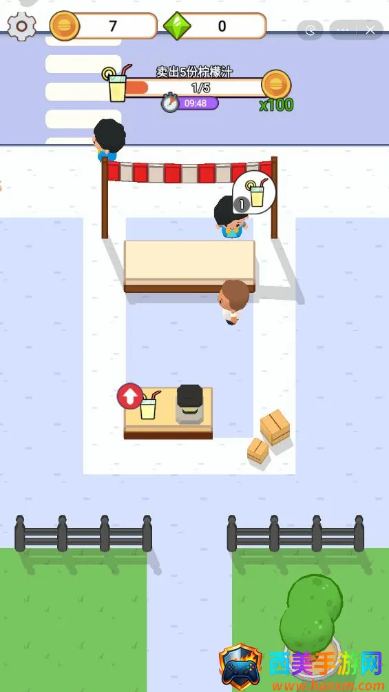 �������������޽����ʯ(��������Ӫ��Ϸ)