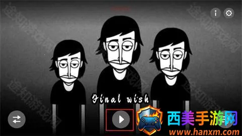 �������finalwish